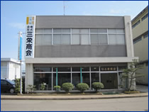 ¥¨¥¢¡¼¥³¥ó¥×¥ì¥Ã¥µ¡¼¤Î¥µ¥ó¥¨¥¤¥¨¥¢¡¼.jp³°´Ñ