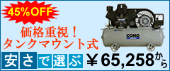 ���ͥ��ȴ��ĥ��󥯥ޥ���ȼ�����������ץ�å���