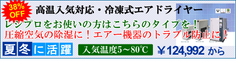 ���ꥪ�󵡳���ORION�����༰�������ɥ饤�䡼