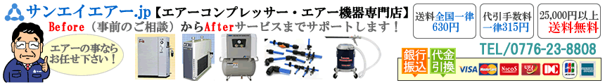 ����������ץ�å��������������������Ź�ڥ��󥨥�������.jp��