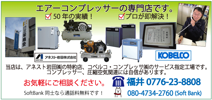¥³¥ó¥×¥ì¥Ã¥µ¡¼¡£¥µ¥ó¥¨¥¤¥¨¥¢¡¼.jp