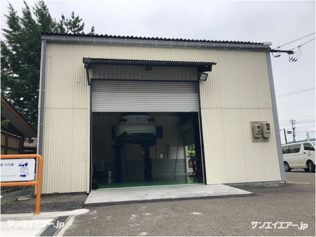 認証車整備工場・Repale(リペル)・独立開業