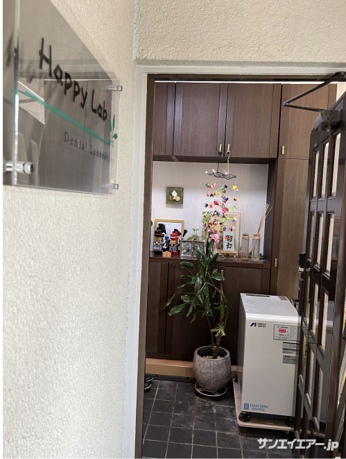 HappyLab歯科技工用エアーコンプレッサーSLP-07EED・1馬力100V玄関に設置