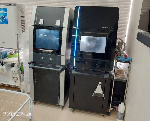 旭レントゲンCADCAM(歯科技工用)・HappyLab