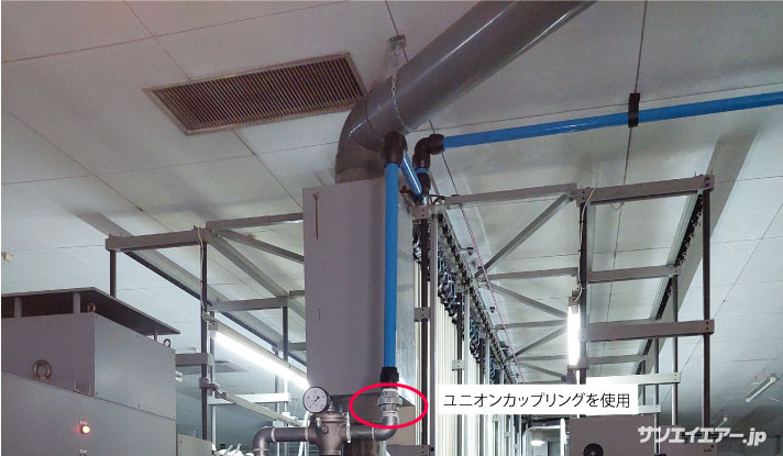 各エアー機器にエアー配管を施工