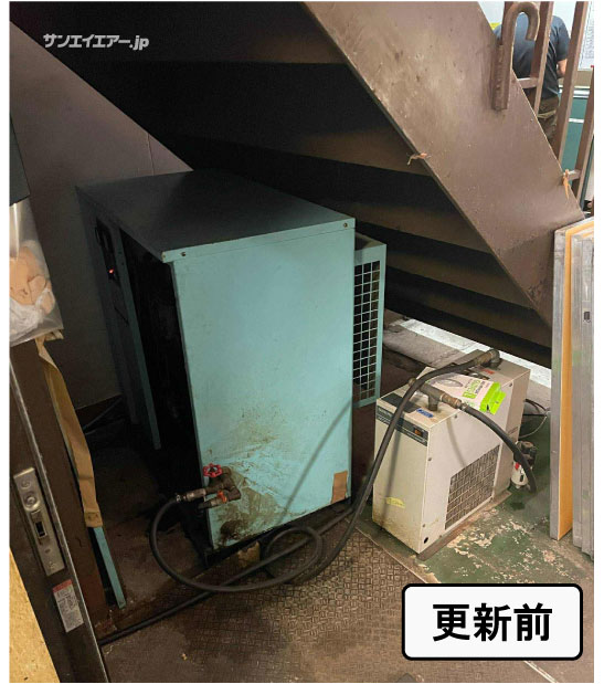 更新前のコンプレッサー