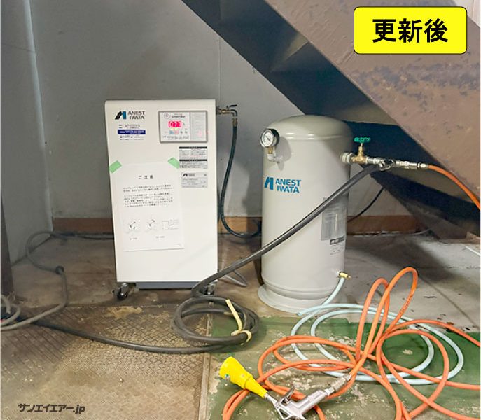 更新後の静音スクロールコンプレッサー
