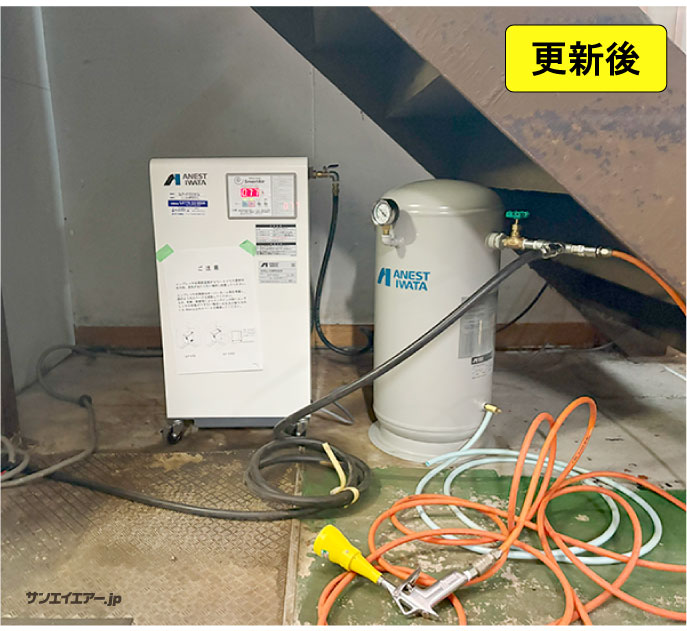 更新後の静音スクロールコンプレッサー