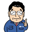 社長イラスト