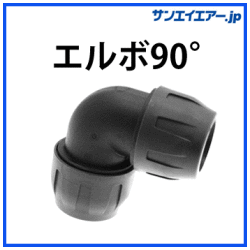 amiさん専用 TASCAM ラックマウント型ラインミキサー MZ-372