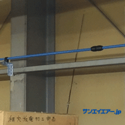 aircomストレートカップリング事例2