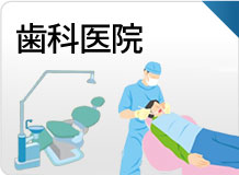 歯科技工でエアーコンプレッサーを選ぶ